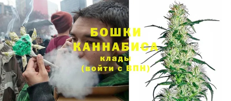 Шишки марихуана LSD WEED  Лебедянь 